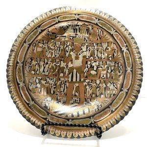 Vintage Round 9.5" Mixed Metal Egyptian Tray Plate Wall Hanging Brass Copper